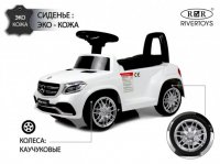 Детский толокар Rivertoys Mercedes-AMG GLS 63 (HL600) 11