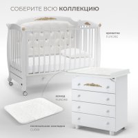 Детская кровать Nuovita Furore 11