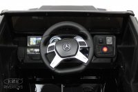 Детский электромобиль Rivertoys Мercedes-Benz AMG G65 4WD 10