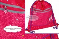 Школьный рюкзак Spiegelburg Prinzessin Lillifee Flex Style с наполнением 10584 (Шпигельбург) 4