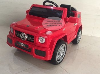 Детский электромобиль Rivertoys Mers VIP O004OO (Ривертойс) Красный