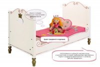Детская кровать Spiegelburg Prinzessin Lillifee (Шпигельбург Принцесса Лилифи) 60014 2