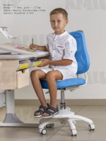 Детское кресло ErgoKids Y-400 9