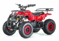 Детский электроквадроцикл Rivertoys TIKI LUX 7