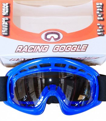 Очки детские MOTAX Racing Goggle синие