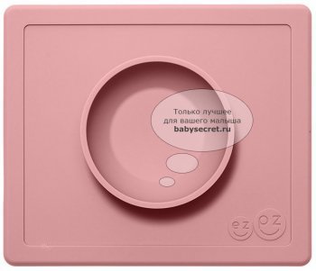 Тарелочка Ezpz Happy Bowl (Изпз Хэппи Бавл) нежно-розовый