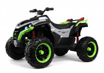 Детский электромобиль Rivertoys Z888VO Серый