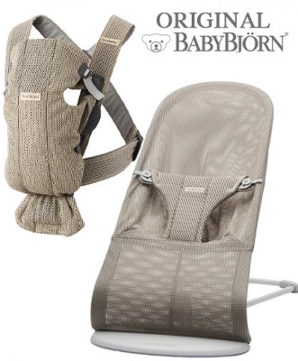 Детский шезлонг BabyBjorn Balance Bliss Mesh и рюкзак-кенгуру MINI Mesh 0210.02 + 0061.02 /Grey Beige