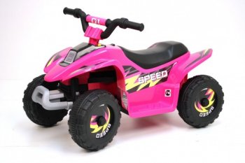 Детский электроквадроцикл H001HH Розовый