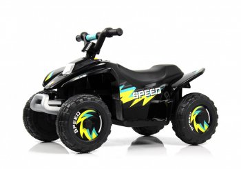 Детский электроквадроцикл Rivertoys H001HH