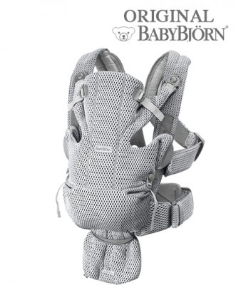 Рюкзак-кенгуру для новорожденных BabyBjorn Move Mesh