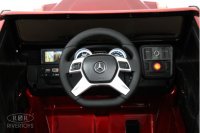 Детский электромобиль Rivertoys Mercedes-Benz G-65 AMG (ЛИЦЕНЗИЯ) с дистанционным управлением 13