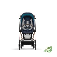 Прогулочная коляска Cybex Mios III Dark Navy Conscious Collection (шасси на выбор) 9