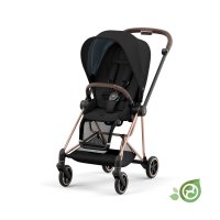 Набор Cybex Seat Pack Mios III Conscious Collection 4