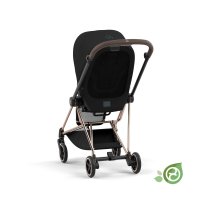 Набор Cybex Seat Pack Mios III Conscious Collection 8
