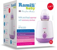 Универсальный 3 в 1 подогреватель с функцией стерилизации Ramili Baby BFW200 3