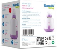 Универсальный 3 в 1 подогреватель с функцией стерилизации Ramili Baby BFW200 4