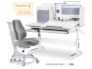 Комплект детский стол-парта Mealux Winnipeg Multicolor (BD-630) + кресло Match (Y-528) столешница белая, накладки серые + серый