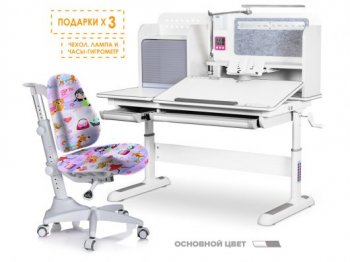 Комплект детский стол-парта Mealux Winnipeg Multicolor (BD-630) + кресло Match (Y-528) столешница белая, накладки серые + разноцветный
