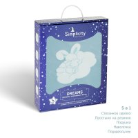 Комплект постельного белья Simplicity Dreams,Bunny Stars 5 предметов 5