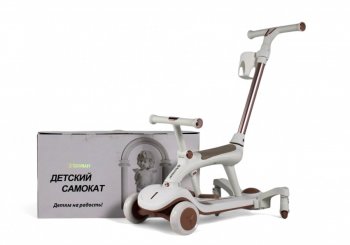 Детский самокат-трансформер Rivertoys HB-111 Белый