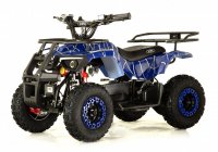 Детский электроквадроцикл Rivertoys TIKI 8