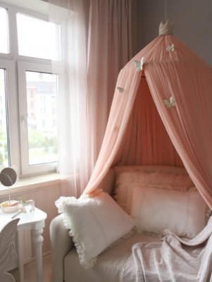 Балдахин Amari Kids Фатиновый Пышный с помпоном Персиковый