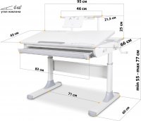 Комплект стол-парта Mealux Edmonton Multicolor (BD-610) и кресло Mealux Ortoback Plus (Y-508 Plus) 1