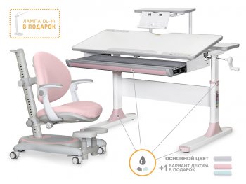 Комплект стол-парта Mealux Edmonton Multicolor (BD-610) и кресло Mealux Ortoback Plus (Y-508 Plus) Розовый