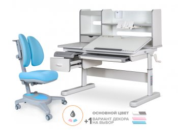 Комплект Mealux-Evo парта Florida Multicolor + кресло Onyx Duo (EVO-52 MC + Y-115) столешница белая, накладки серые + кресло голубое