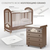 Детская кровать Nuovita Grano dondolo 3