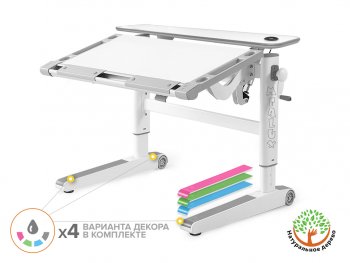 Детский стол Mealux Ergowood - L Multicolor Energy (BD-810 Energy) Белый/Multicolor