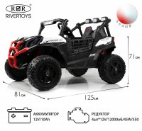 Детский электромобиль Rivertoys K777KK 4WD 10