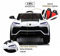 Детский электромобиль Rivertoys Lamborghini Urus (E777EE) 20
