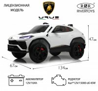 Детский электромобиль Rivertoys Lamborghini Urus (E777EE) 13