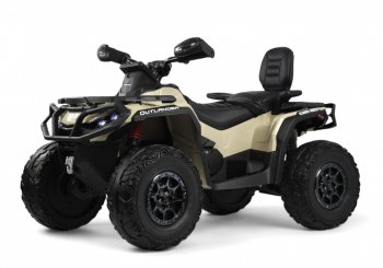 Детский электроквадроцикл Rivertoys BRP Can-Am Outlander (Y888YY)