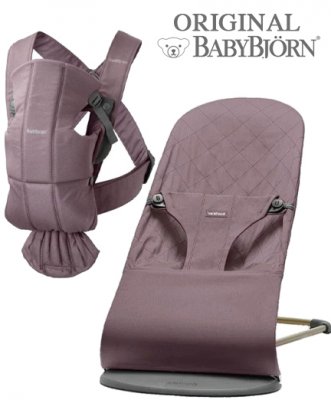 Детский шезлонг BabyBjorn Bliss Cotton и рюкзак-кенгуру Mini Cotton 0210.34+ 0060.34 / Dark Purple