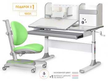 Комплект стол Mealux Vancouver Multicolor (BD-620 W/MC) + кресло Mealux Ortoback (Y-508) столешница белая / ножки мультиколор, обивка кресла зеленая