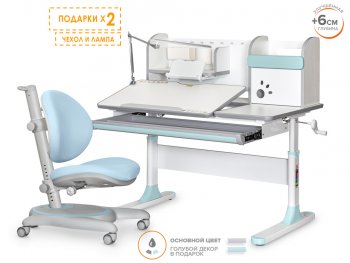Комплект стол Mealux Vancouver Multicolor (BD-620 W/MC) + кресло Mealux Ortoback (Y-508) столешница белая/ножки мультиколор, обивка кресла голубая