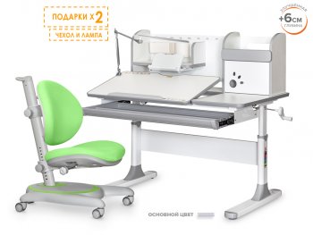 Комплект стол Mealux Vancouver Multicolor (BD-620 W/MC) + кресло Mealux Ortoback (Y-508)
