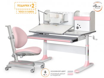 Комплект стол Mealux Vancouver Multicolor (BD-620 W/MC) + кресло Mealux Ortoback (Y-508) столешница белая / ножки мультиколор, обивка кресла розовая