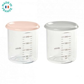 Набор контейнеров для хранения Beaba 2*240 ml розовый\серый