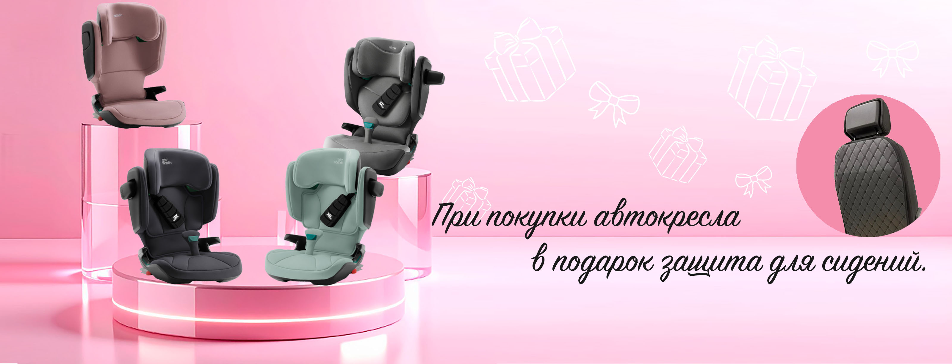 search?q=%D0%BF%D0%BE%D0%B4%D0%B0%D1%80%D0%BE%D0%BA