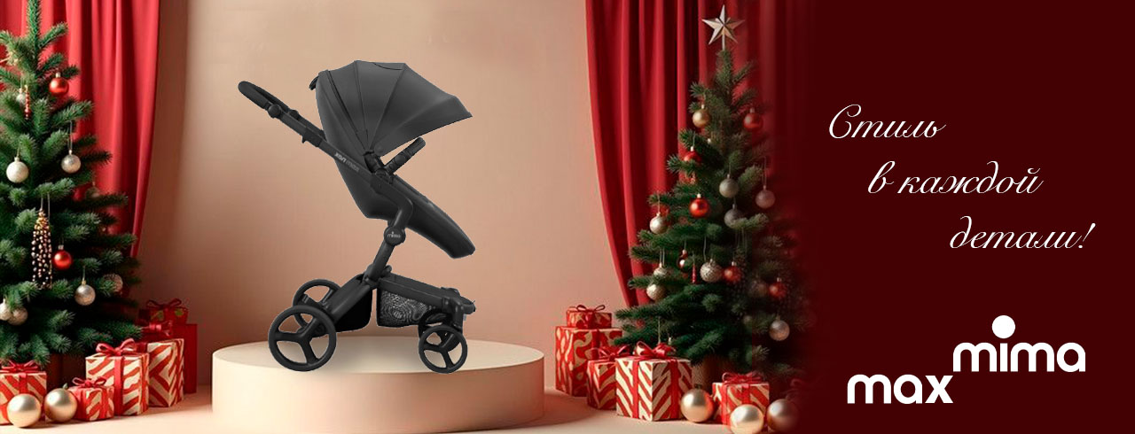 search?q=%D0%9A%D0%BE%D0%BB%D1%8F%D1%81%D0%BA%D0%B0+2+%D0%B2+1+Mima+Xari+MAX