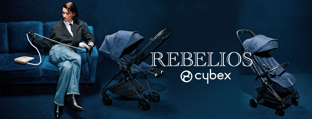 search?q=rebellious
